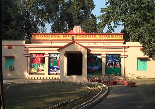 Bodhgaya Mutlimedia Museum Bodh Gaya
